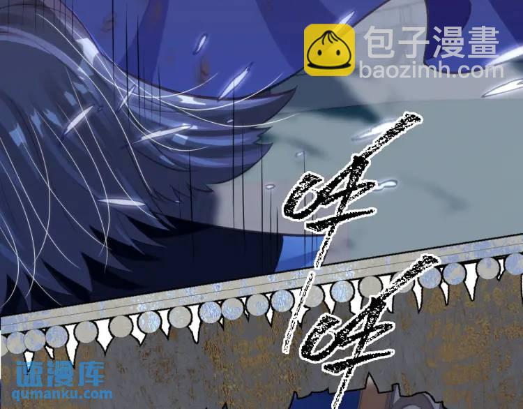 20 只剩一个亲人了(1/3)-第22话