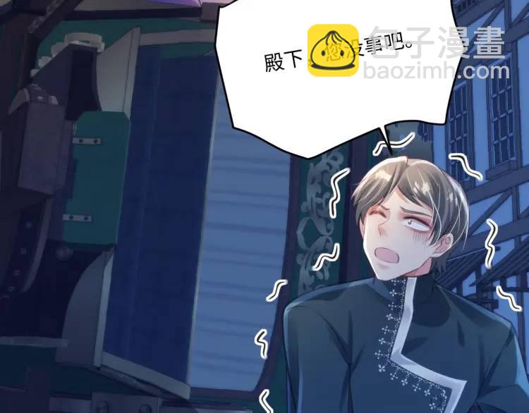 20 只剩一个亲人了(1/3)-第22话