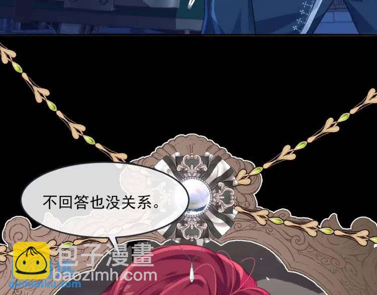 20 只剩一个亲人了(1/3)-第22话