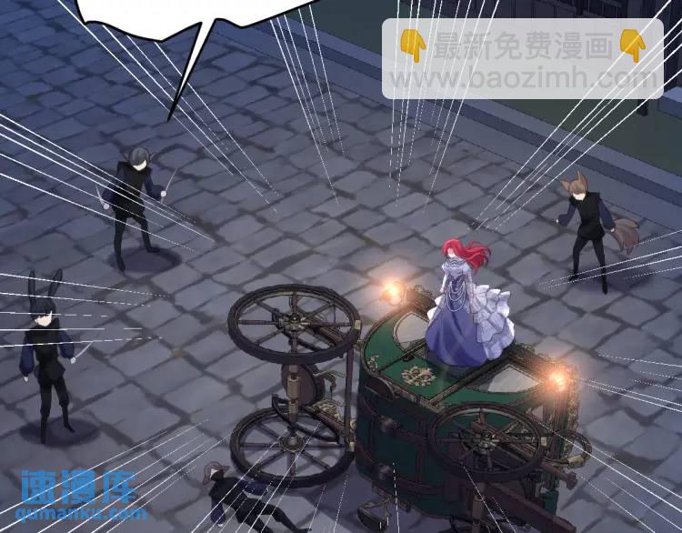 20 只剩一个亲人了(1/3)-第22话