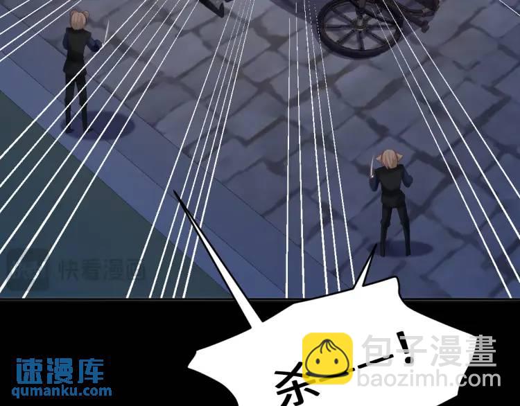 20 只剩一个亲人了(1/3)-第22话