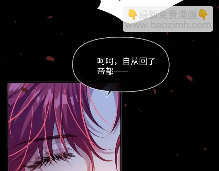 20 只剩一个亲人了(1/3)-第22话