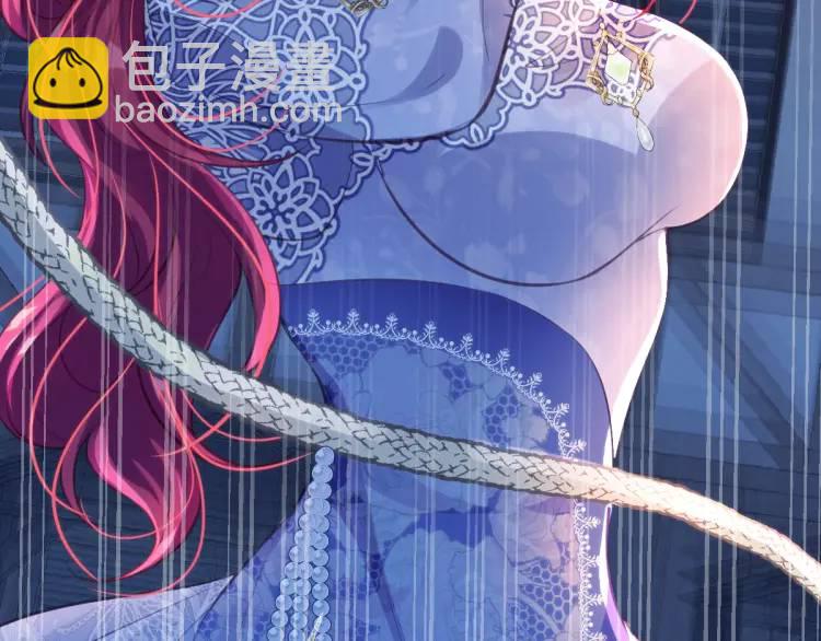 20 只剩一个亲人了(1/3)-第22话