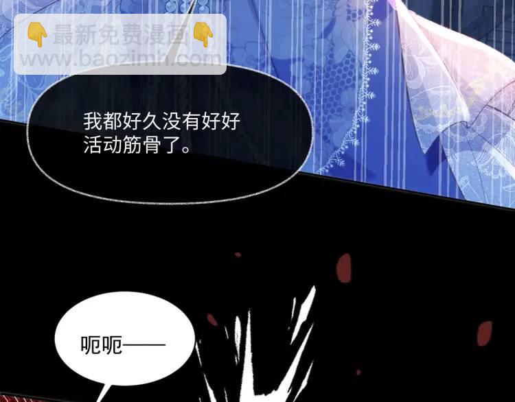 20 只剩一个亲人了(1/3)-第22话