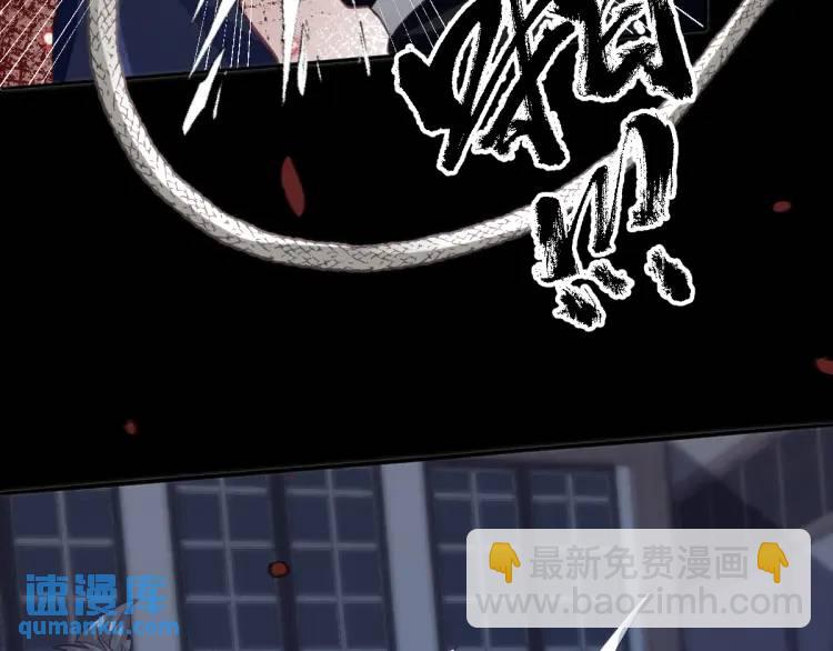 20 只剩一个亲人了(1/3)-第22话