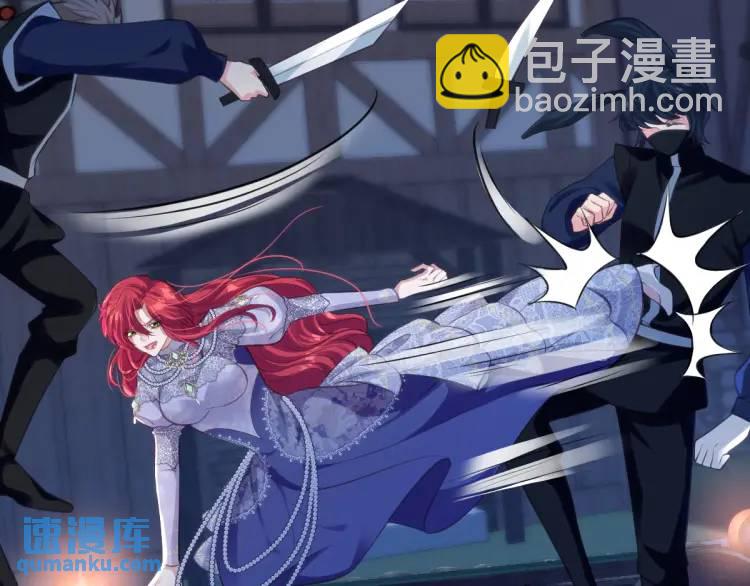 20 只剩一个亲人了(1/3)-第22话