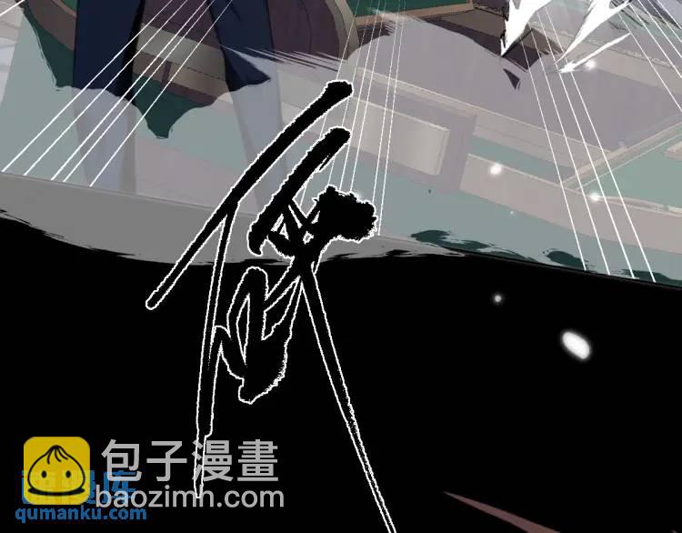 20 只剩一个亲人了(1/3)-第22话