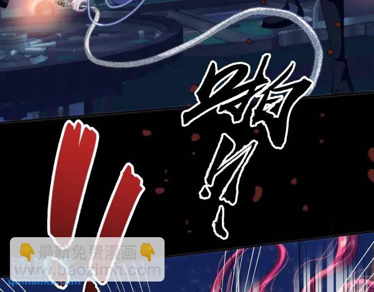 20 只剩一个亲人了(1/3)-第22话