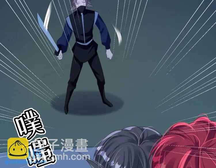 20 只剩一个亲人了(1/3)-第22话