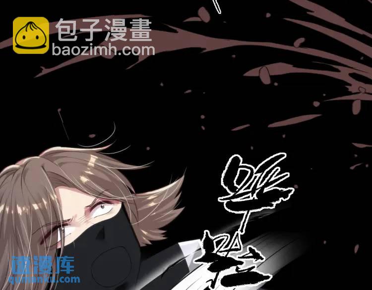 20 只剩一个亲人了(1/3)-第22话