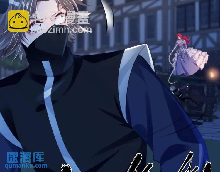 20 只剩一个亲人了(1/3)-第22话