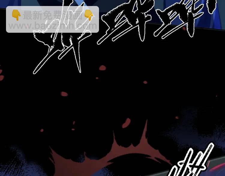 20 只剩一个亲人了(1/3)-第22话