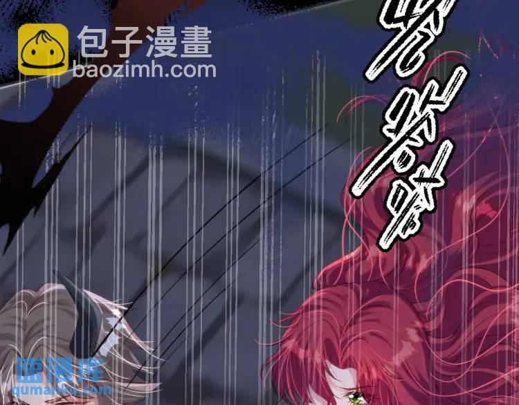 20 只剩一个亲人了(1/3)-第22话