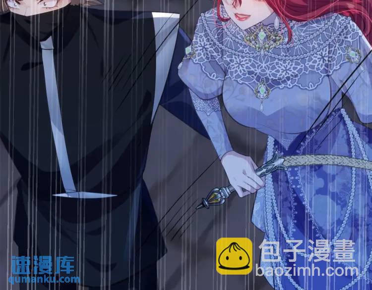 20 只剩一个亲人了(1/3)-第22话