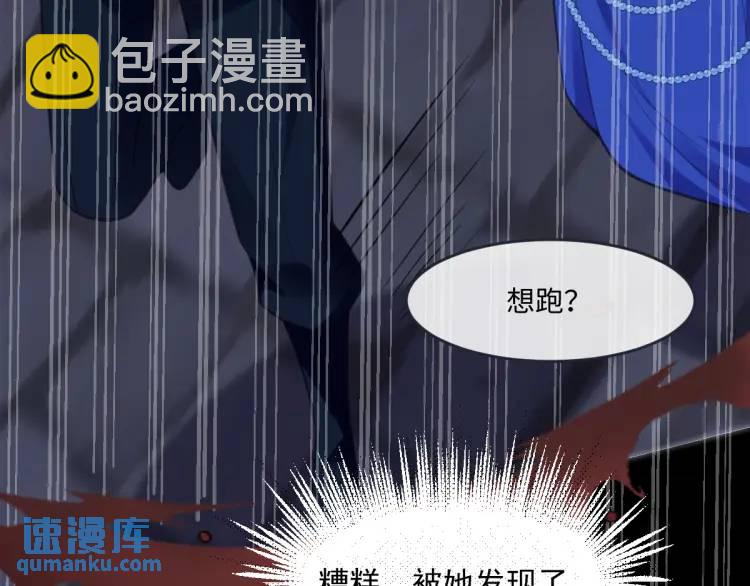 20 只剩一个亲人了(1/3)-第22话