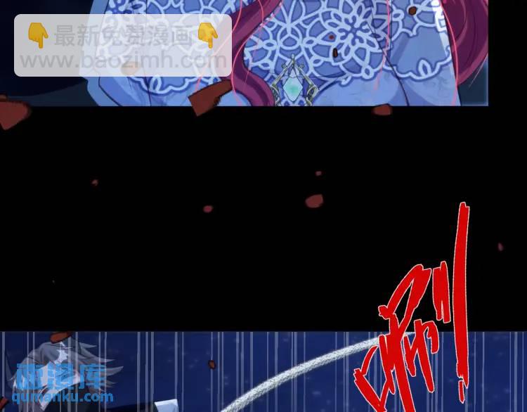 20 只剩一个亲人了(1/3)-第22话