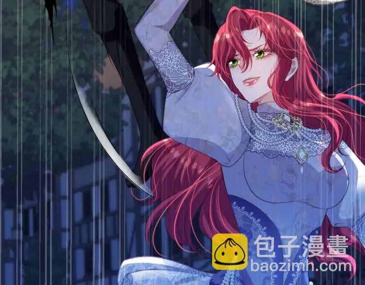 20 只剩一个亲人了(1/3)-第22话