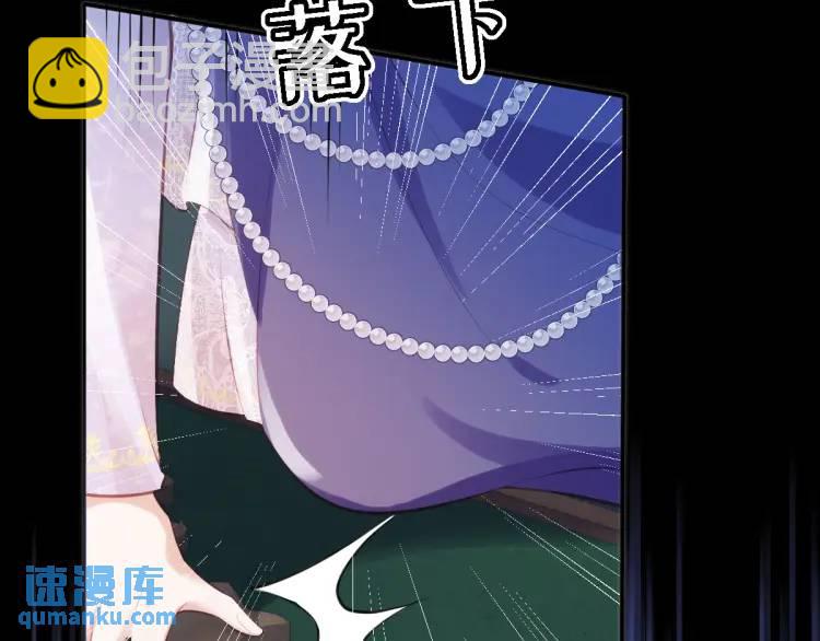 20 只剩一个亲人了(1/3)-第22话