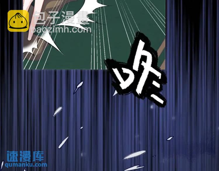 20 只剩一个亲人了(1/3)-第22话