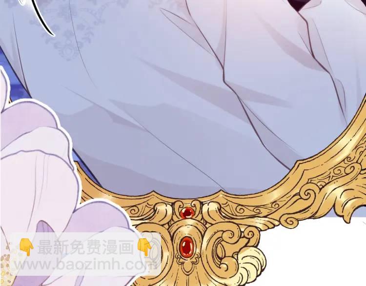 22 我还是父皇？(1/2)-第24话