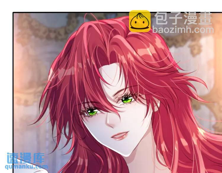 22 我还是父皇？(1/2)-第24话