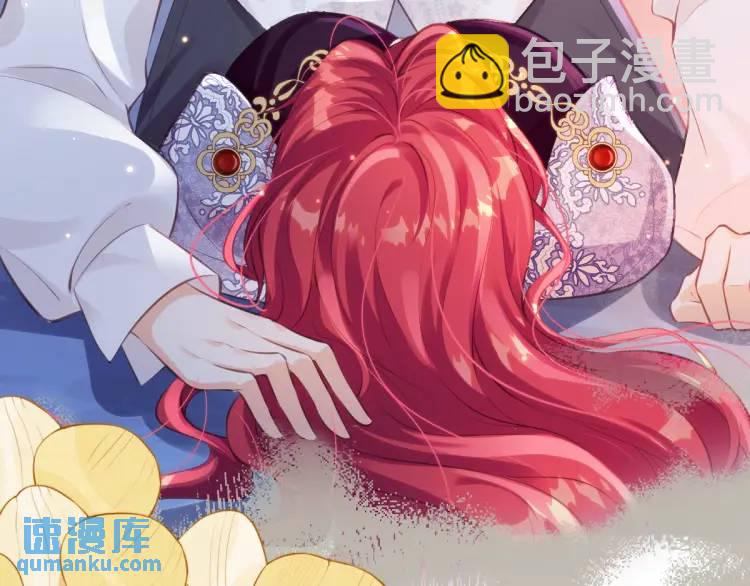 22 我还是父皇？(1/2)-第24话