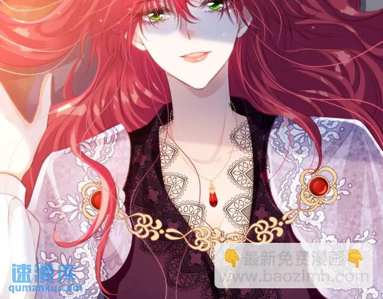 22 我还是父皇？(1/2)-第24话