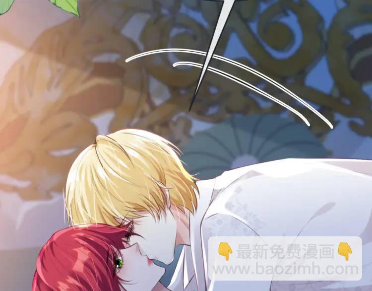 22 我还是父皇？(1/2)-第24话