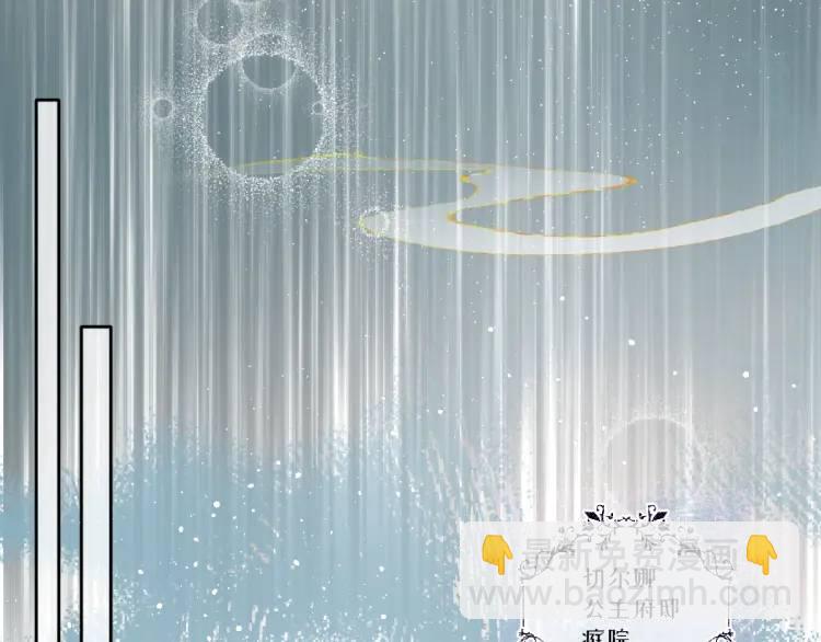 22 我还是父皇？(1/2)-第24话