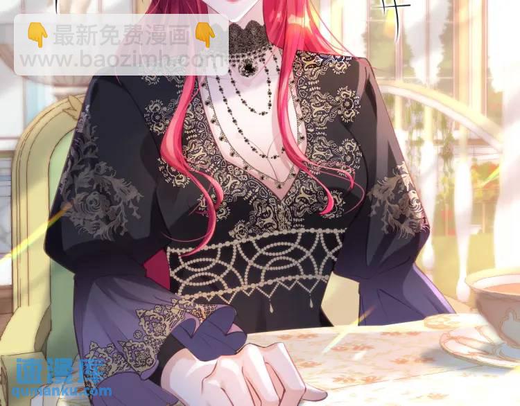 22 我还是父皇？(1/2)-第24话