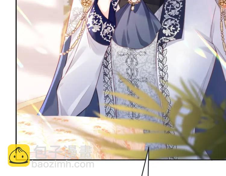 22 我还是父皇？(1/2)-第24话