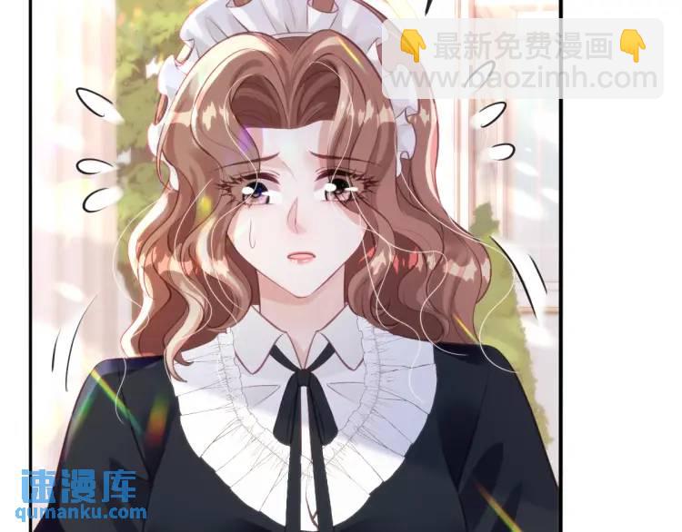 22 我还是父皇？(1/2)-第24话