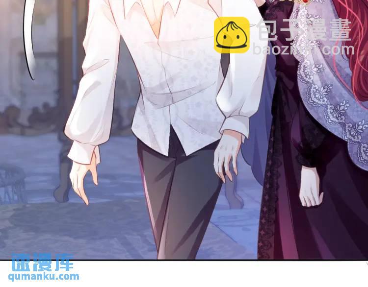 22 我还是父皇？(1/2)-第24话