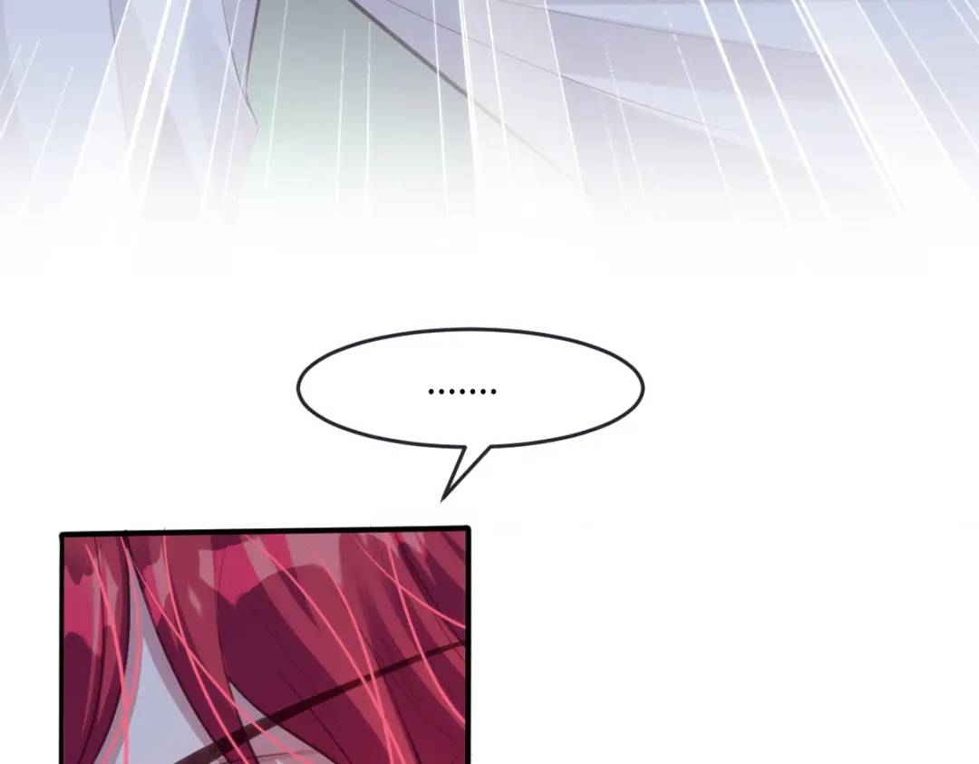 24 你好啊，斐西哥哥(1/2)-第26话