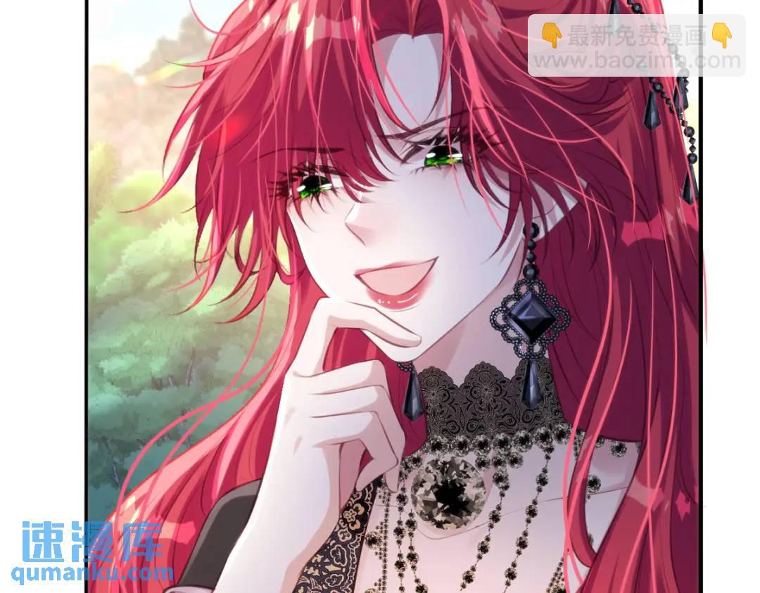 24 你好啊，斐西哥哥(1/2)-第26话