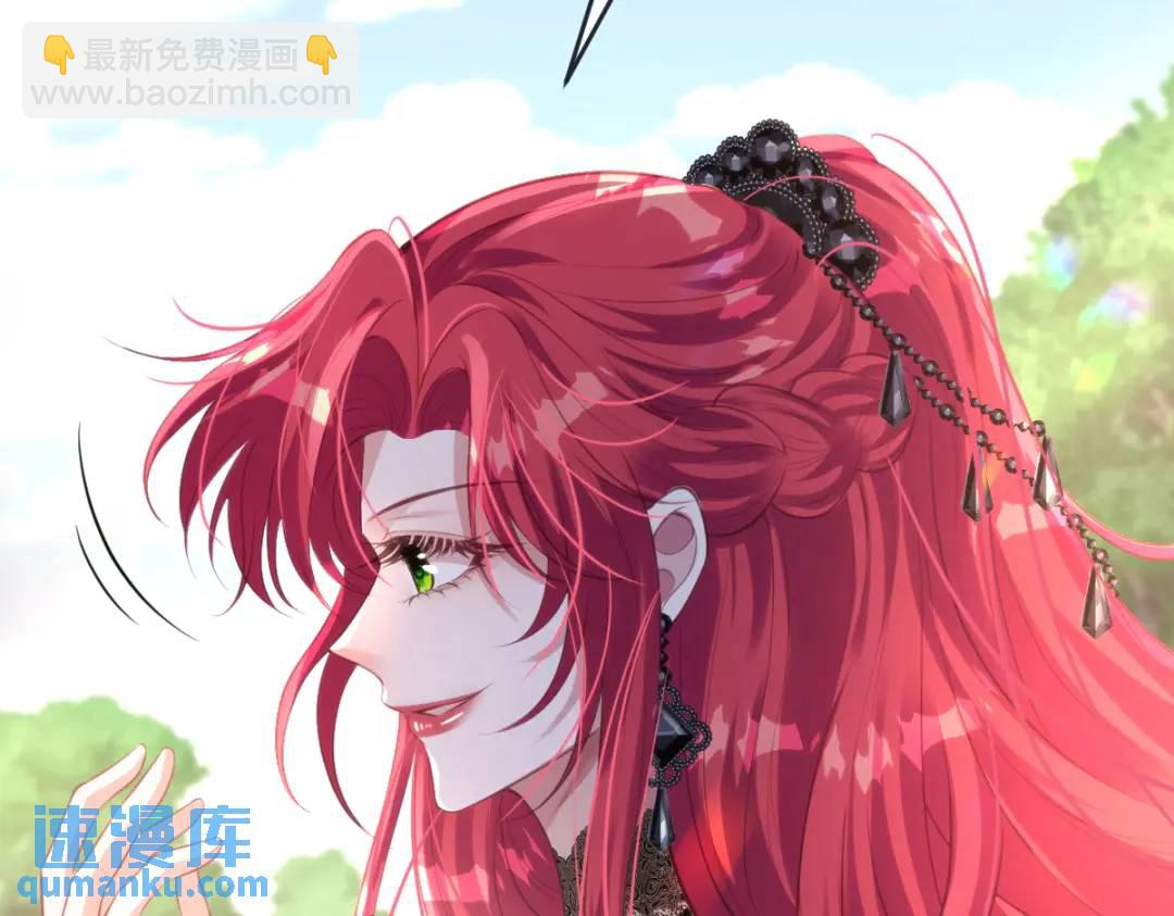 24 你好啊，斐西哥哥(1/2)-第26话