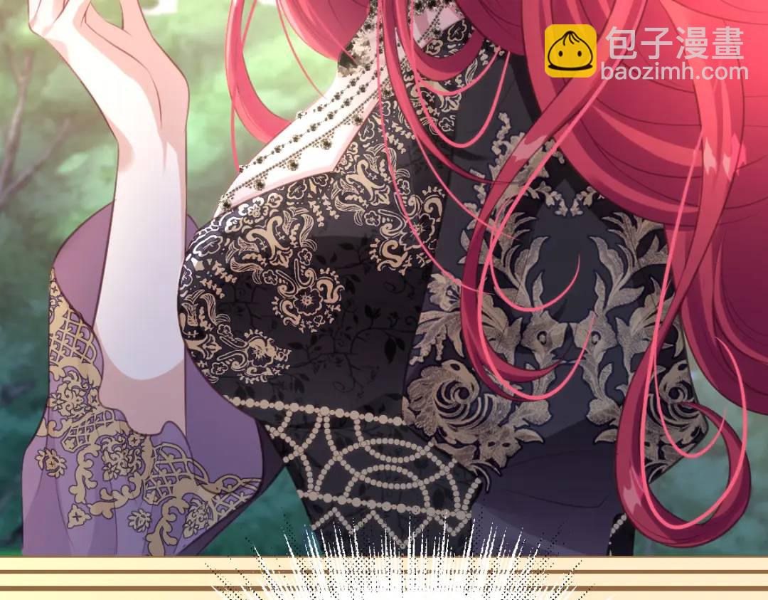 24 你好啊，斐西哥哥(1/2)-第26话