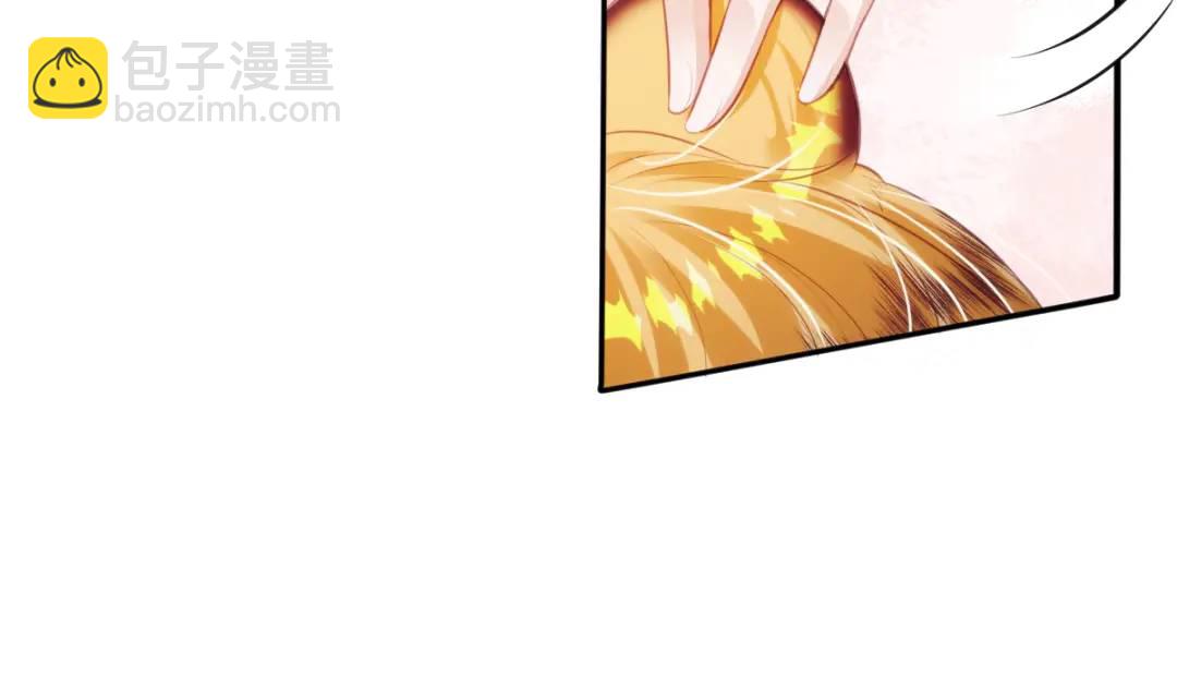 24 你好啊，斐西哥哥(1/2)-第26话