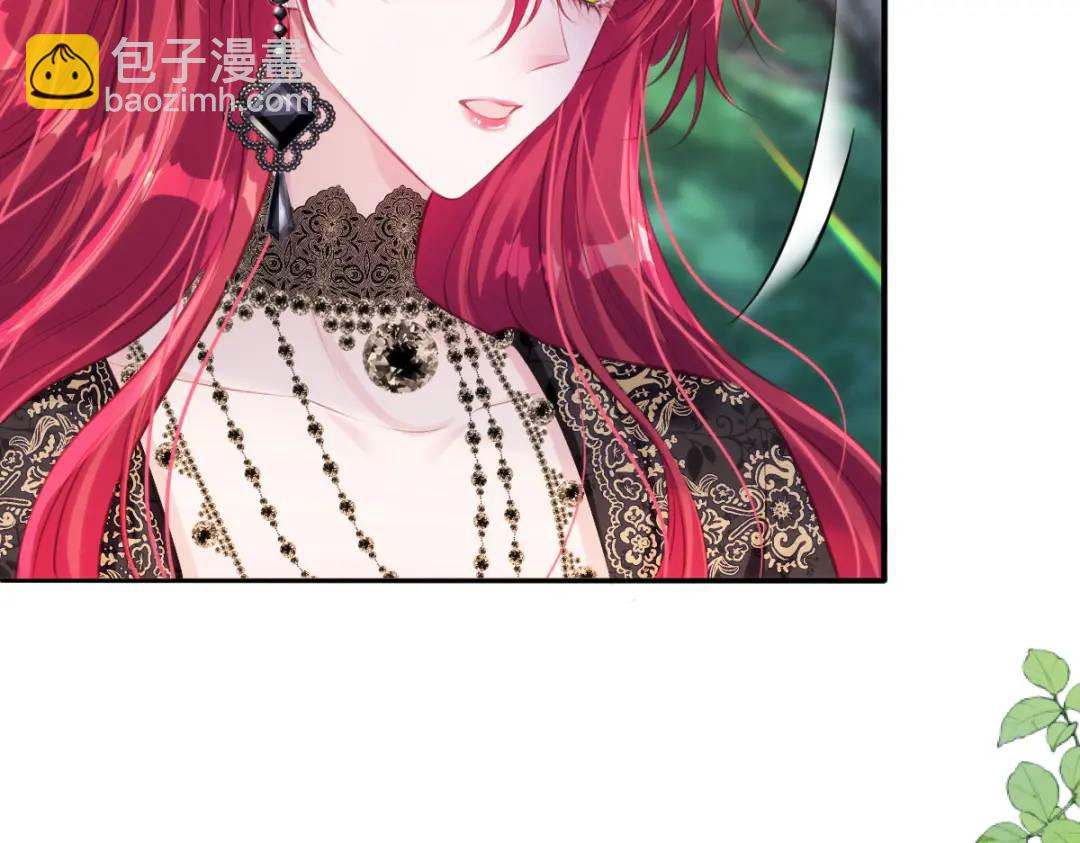 24 你好啊，斐西哥哥(1/2)-第26话