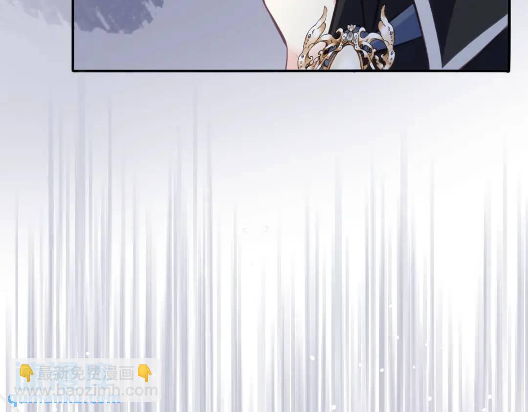 24 你好啊，斐西哥哥(1/2)-第26话