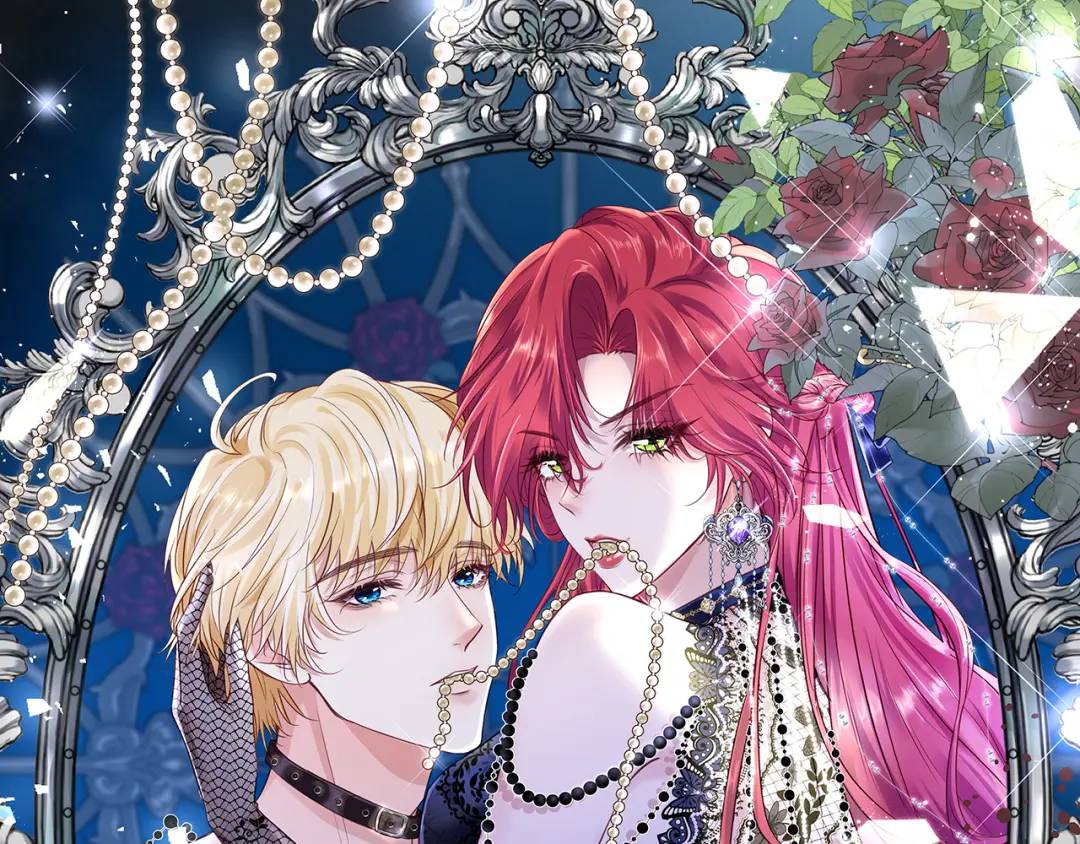 27 小豹子上门(1/2)-第28话