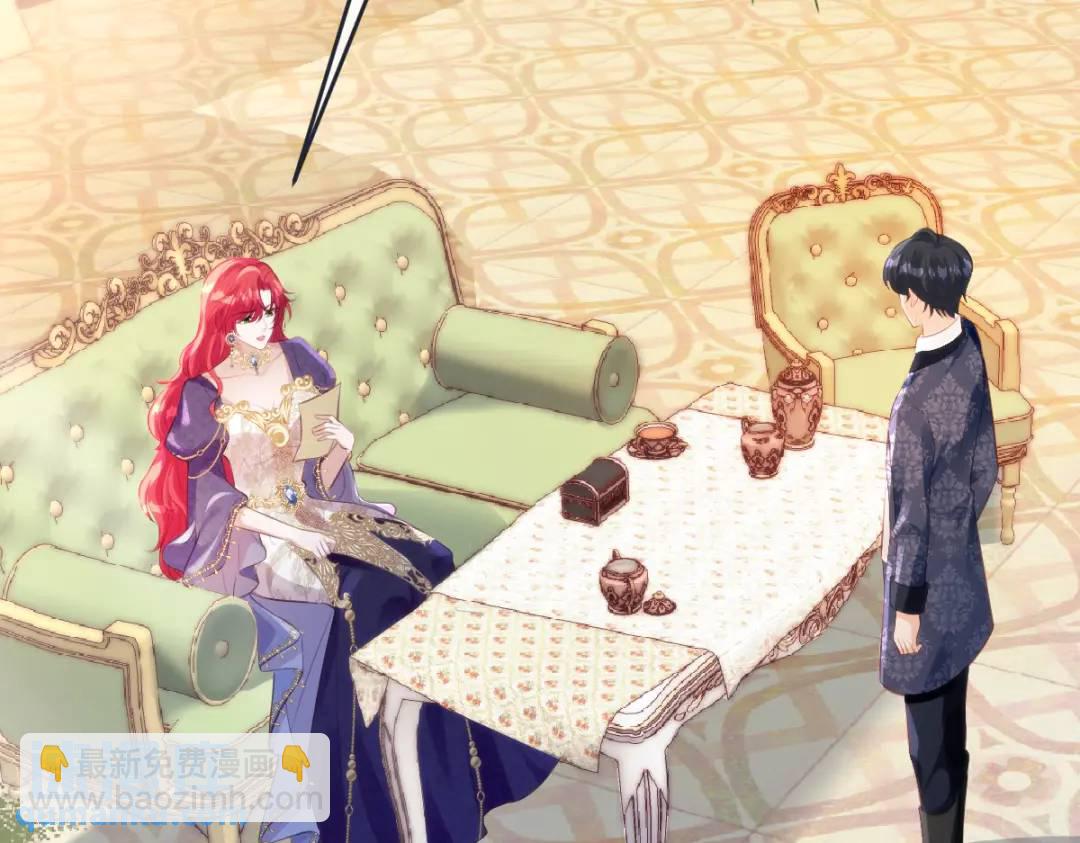 27 小豹子上门(1/2)-第28话