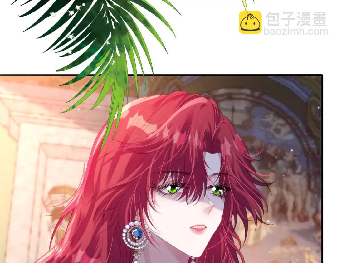 27 小豹子上门(1/2)-第28话