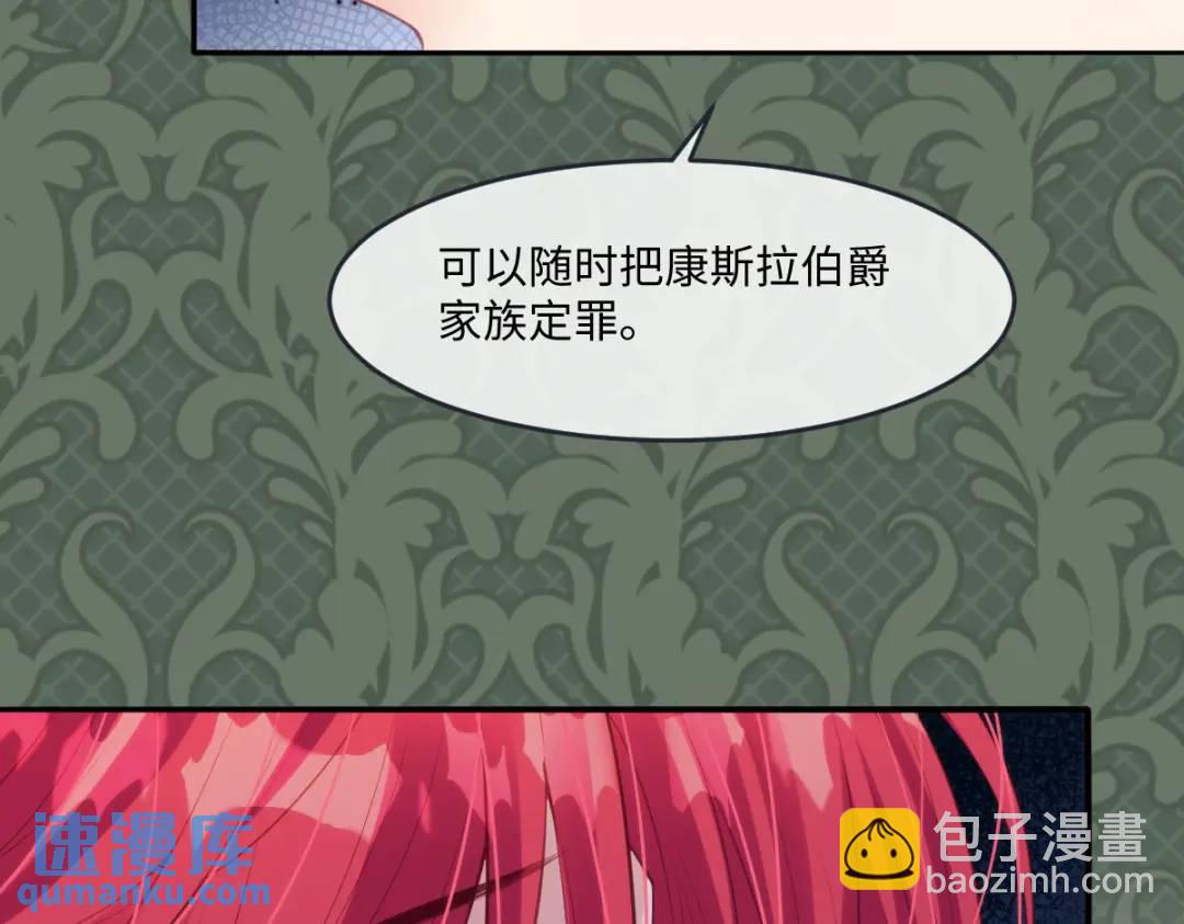 27 小豹子上门(1/2)-第28话