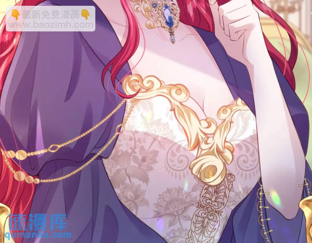 27 小豹子上门(1/2)-第28话