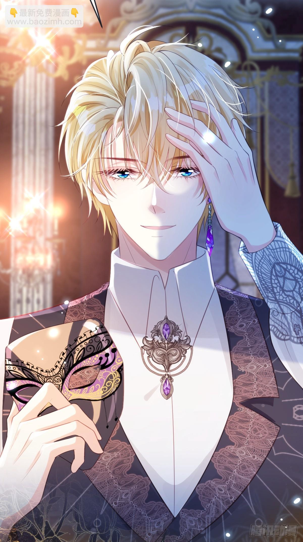 30 我凭什么相信你-第32话