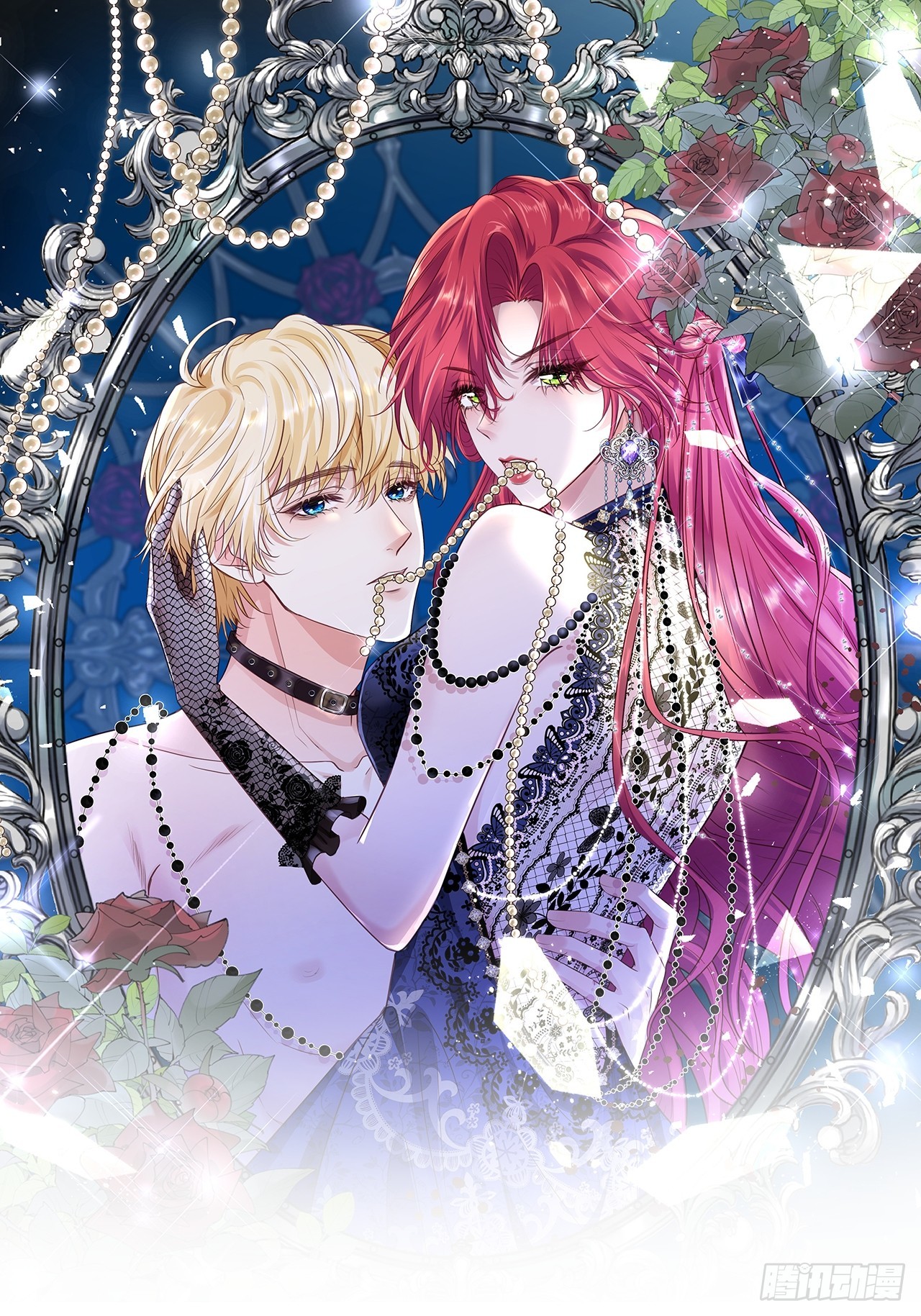 32 没能力正面对抗-第34话