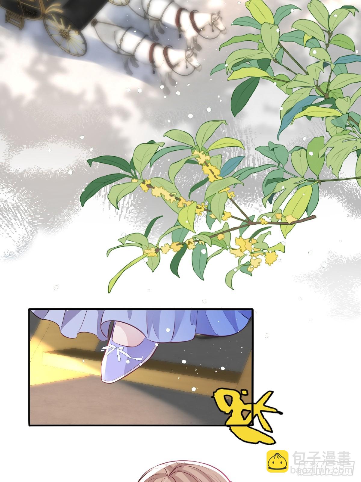 32 没能力正面对抗-第34话