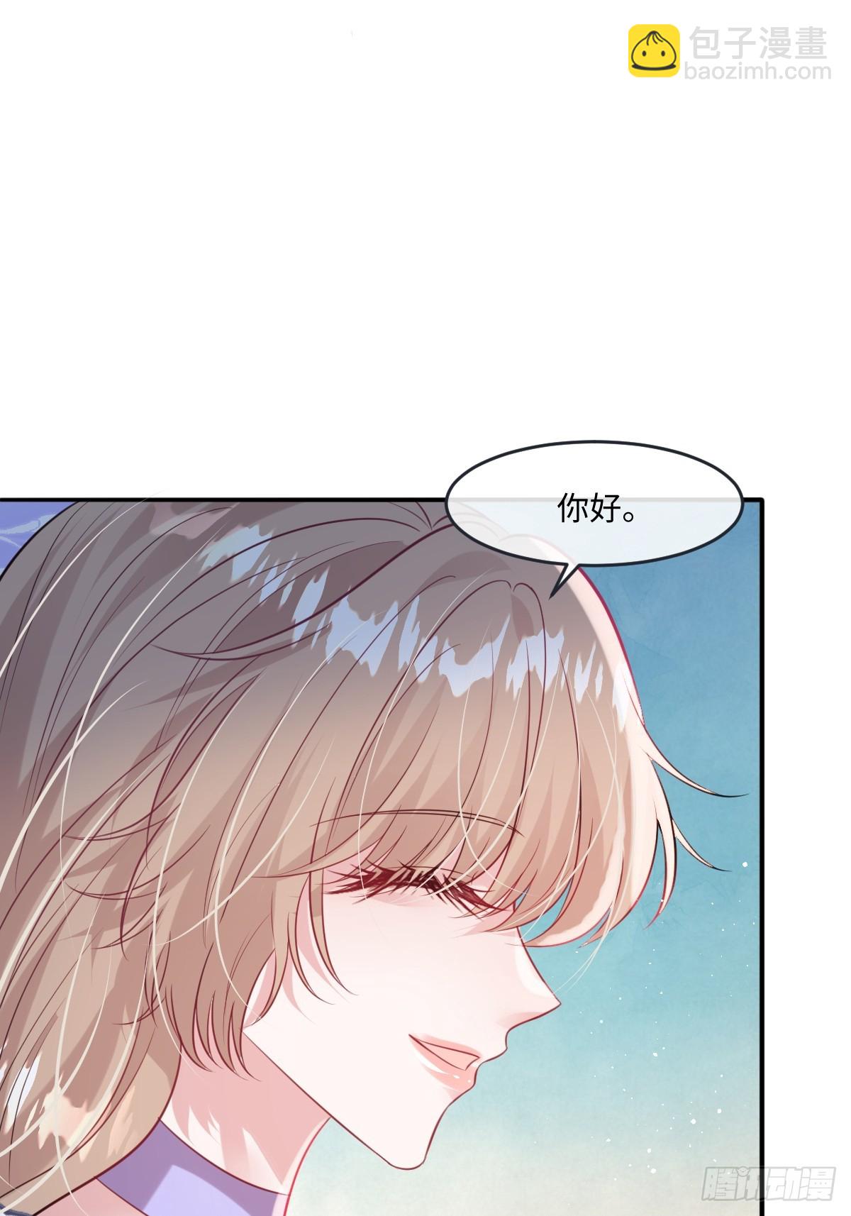 32 没能力正面对抗-第34话