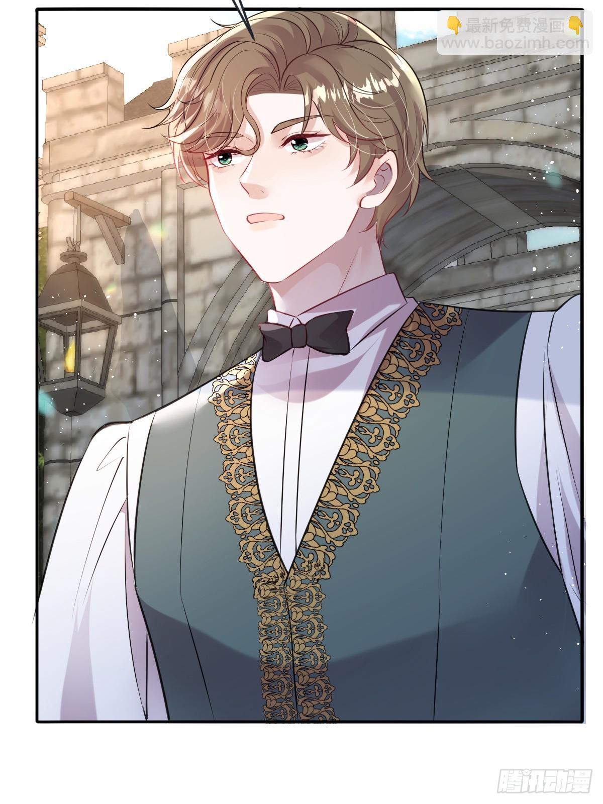 32 没能力正面对抗-第34话